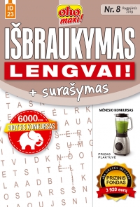 ID 23 oho maxi! Išbraukymas + surašymas. Lengvai! ID 23 oho maxi! Išbraukymas + surašymas. Lengvai!